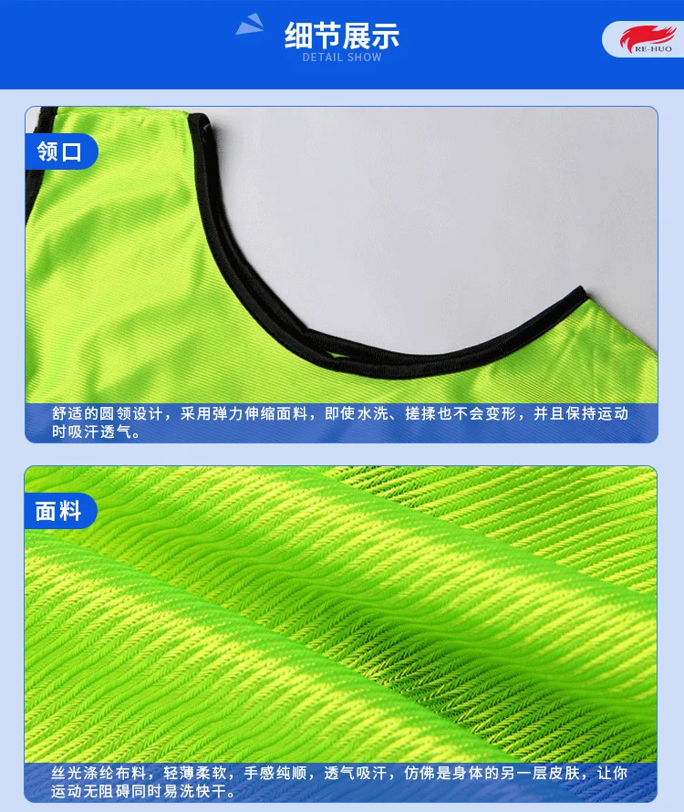 custom band training vest sports team vest