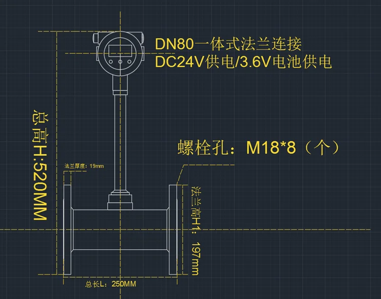 Smart natural gas LPG Ansi High accuracy flowmeter vortex flange type flexible distilled water Air inline flow meter price