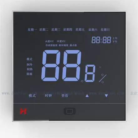 Small electronics instrument enclosure new designvsmall LCD display Plastic enclosure