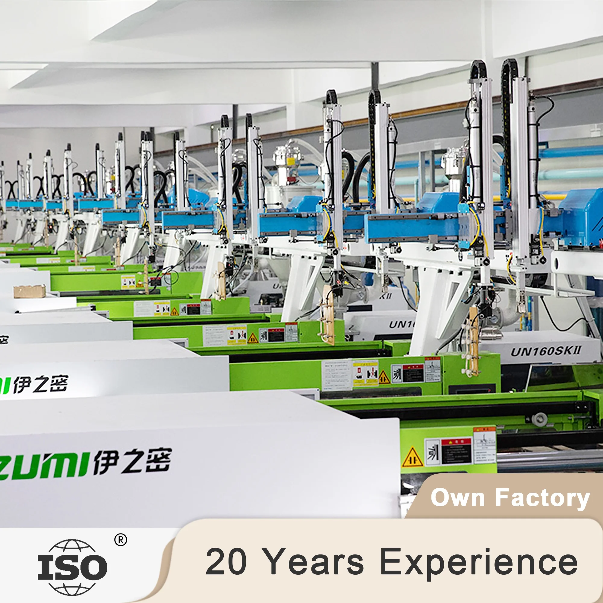 cosmetic plastic airless bottle with pump for BB cream