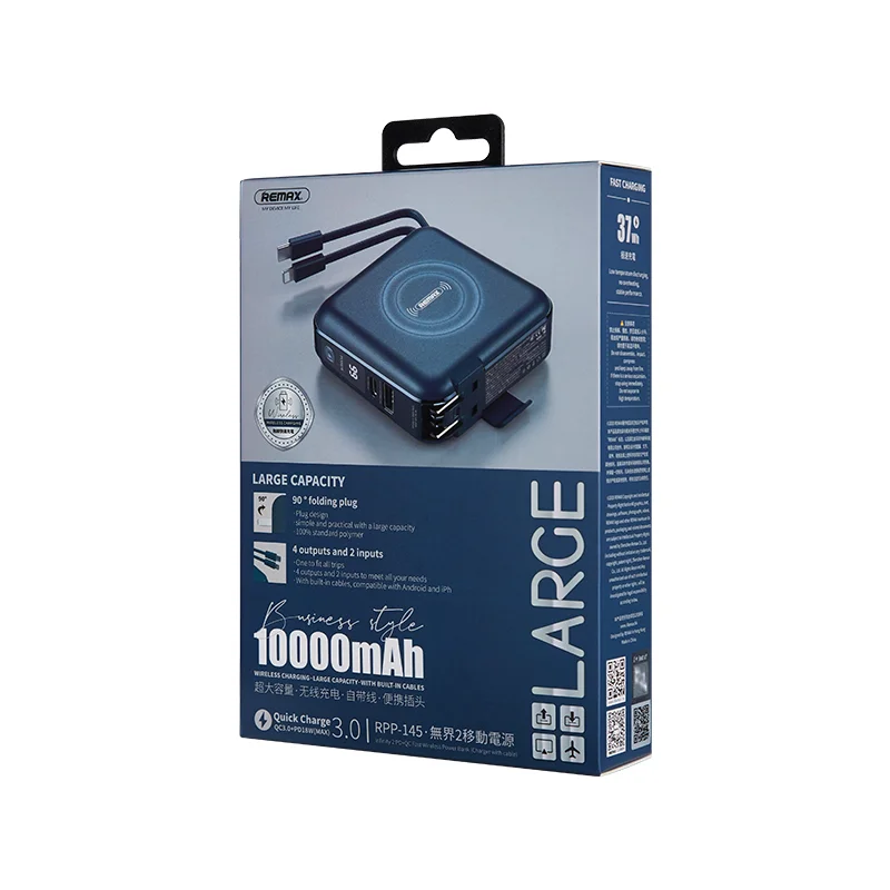  Remax RPP-145 портативное зарядное устройство 10000 мАч-power bank со встроенным iPhone и type-c кабель 10 Вт Беспроводное