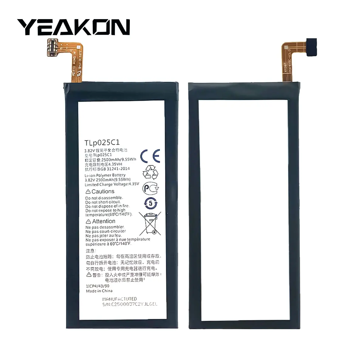 Lithium battery rechargeable for Alcatel ldol 7024 7025 TLp018B4 phone battery for Alcatel One Touch POP 4 Plus OT5056 TLp025C2