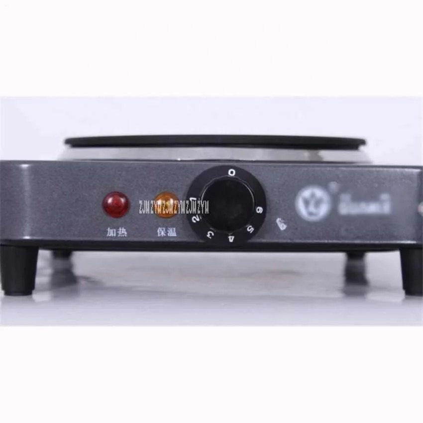 CRLB-1500SMini электрическая плита для приготовления пищи многофункциональный подогреватель кофе и чая бытовая техника плиты кухни 220
