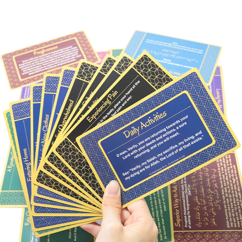 Маленькая коробка Duas 15 topes card с полными ссылками Arabic dua образовательная обучающая карта Золотой Край флэш-карты индивидуальным принтом