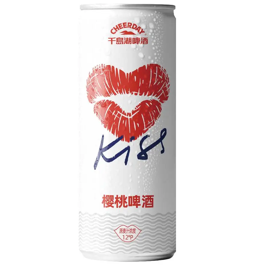
Cherry beer 3.8%vol 33cl can beer fruit beer brewery 