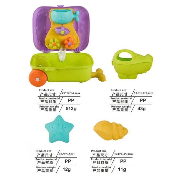 Beach Sand Toys 8PCS Whale Trolley Case Seaside Summer Beach Toy Set