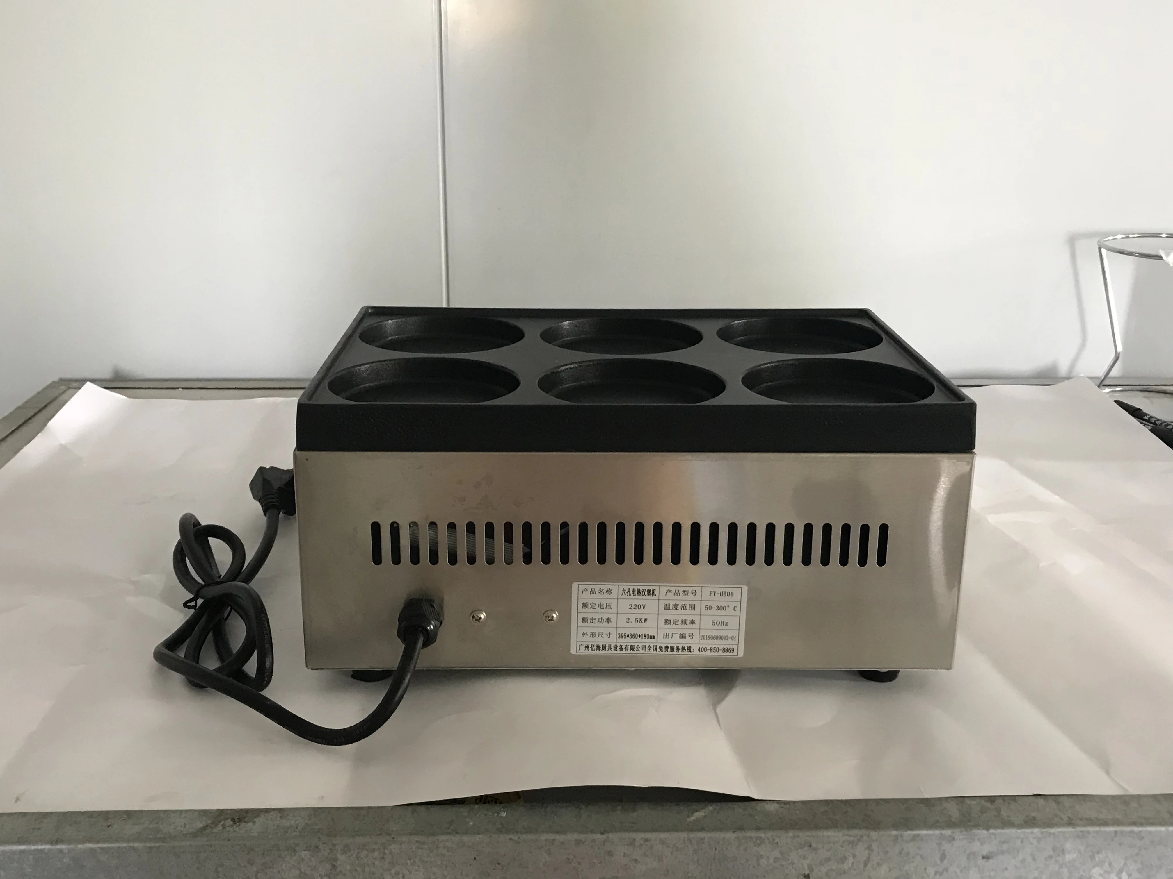 free shipping CE Approed 1 Set  New design high quality 6 holes electric burger making machine 110MM Size Pancake machine