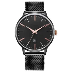 Build Your Own Brand Watches Luxury Magnetic Men Watches Stainless Steel Mesh Wristwatch Waterproof Business Watch Relojes