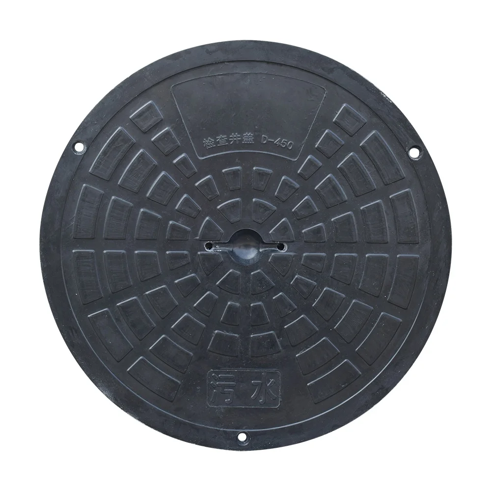 Factory Sale high quality Any surface design or logo are fully supported composite Customized Size manhole cover