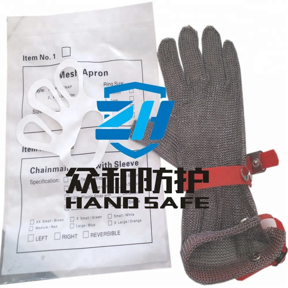 Ring Mesh Gloves Stainless Steel Iron Butcher Gloves Hand Protection Safety Gloves with 8 cm TPU cuff