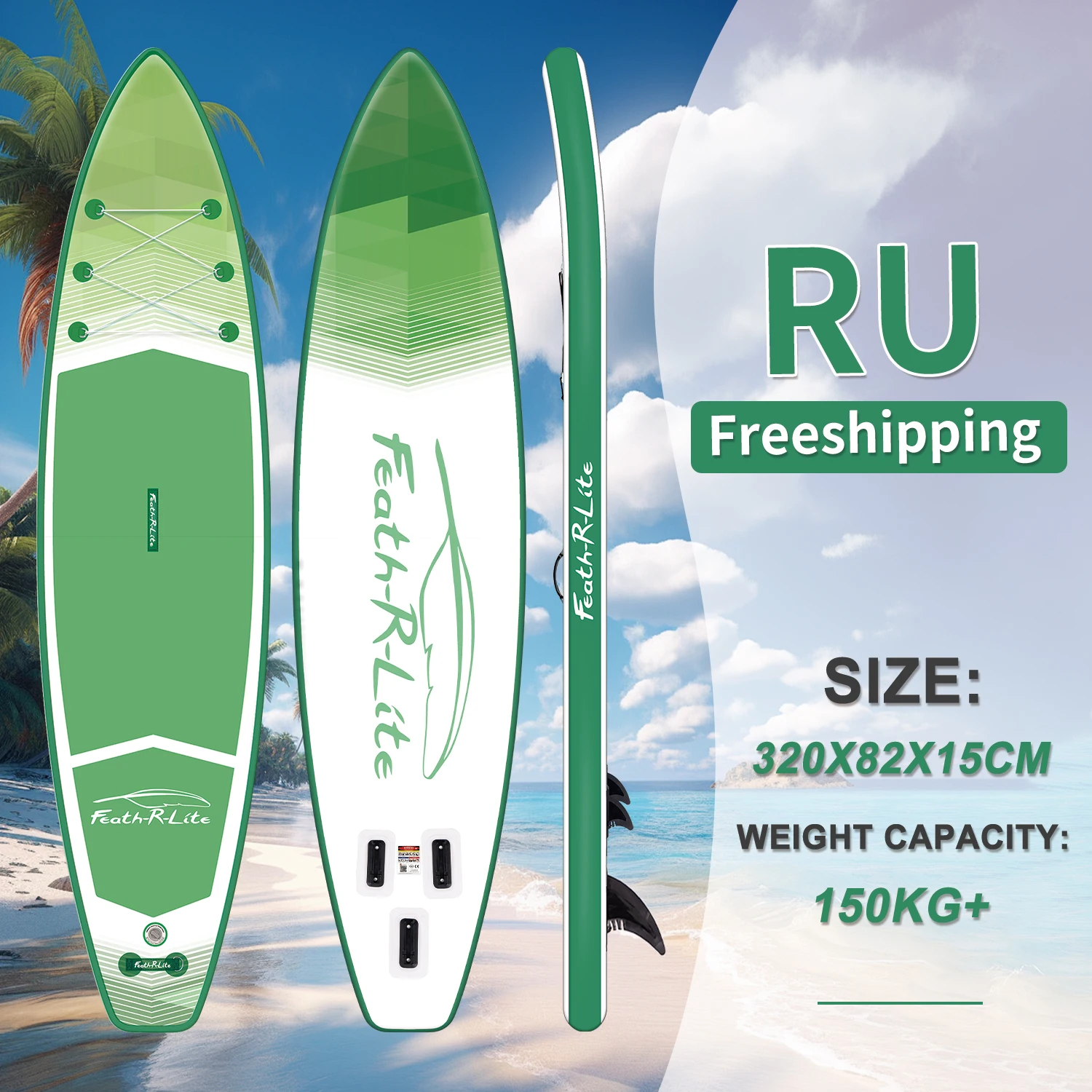 Fly Eagle RU Customized New Inflatable Standup Paddleboard Unisex Waterplay Surfing Board With Free Shipping