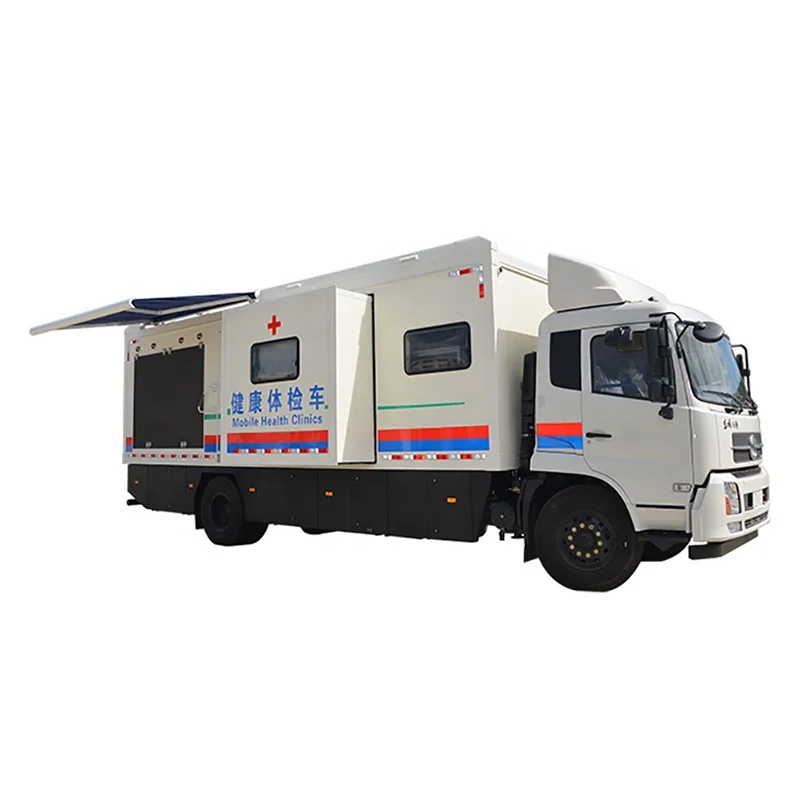 Многофункциональные и индивидуальные мобильные медицинские транспортные клинические аналитические