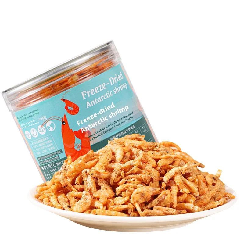 Freeze-Dried Antarctic Shrimp Cat Snacks Natural Krill Rich In Calcium Low  Fat Salt-Free Cat Food
