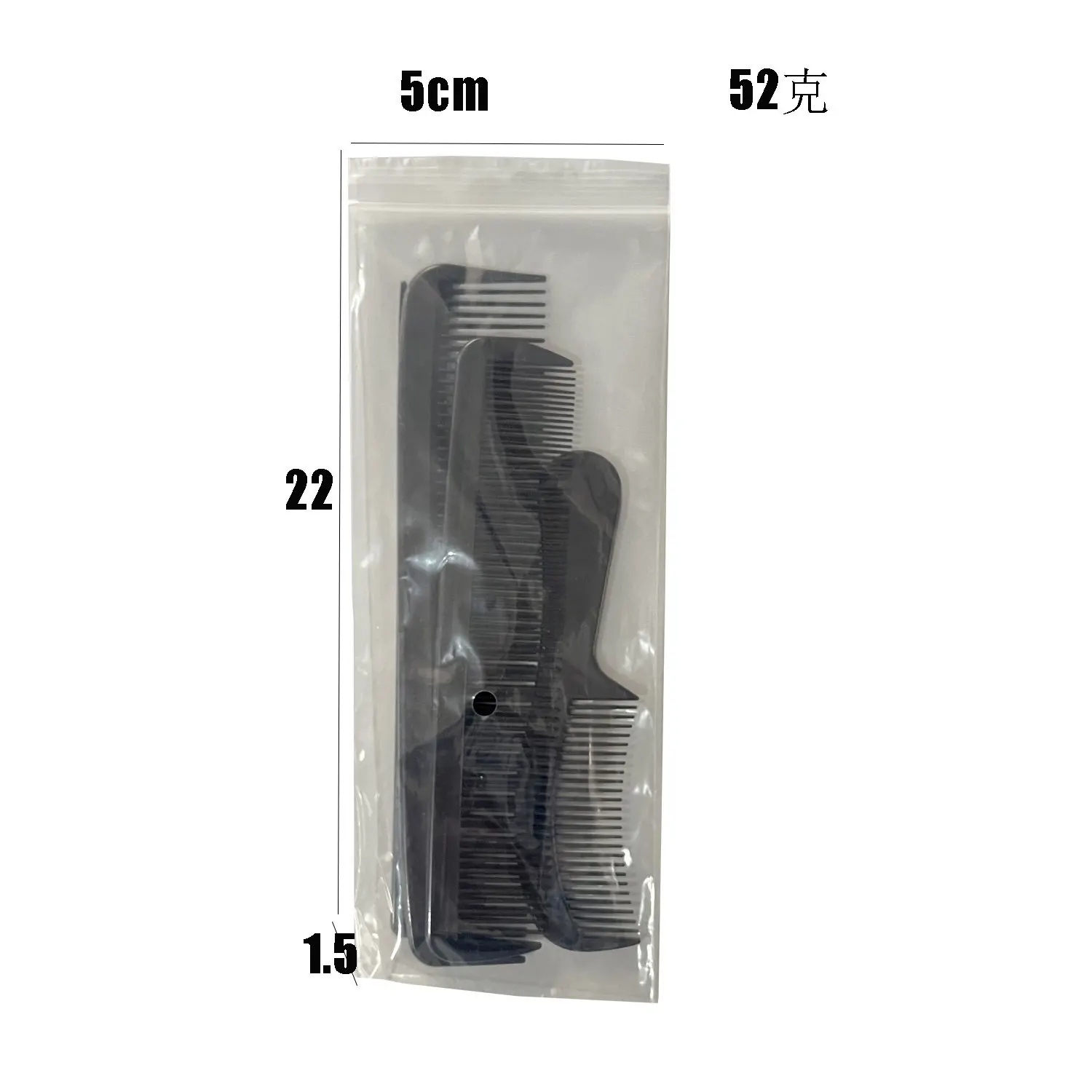 High quality Professional Salon Plastic Hairdressing tool sets Anti static electricity comb