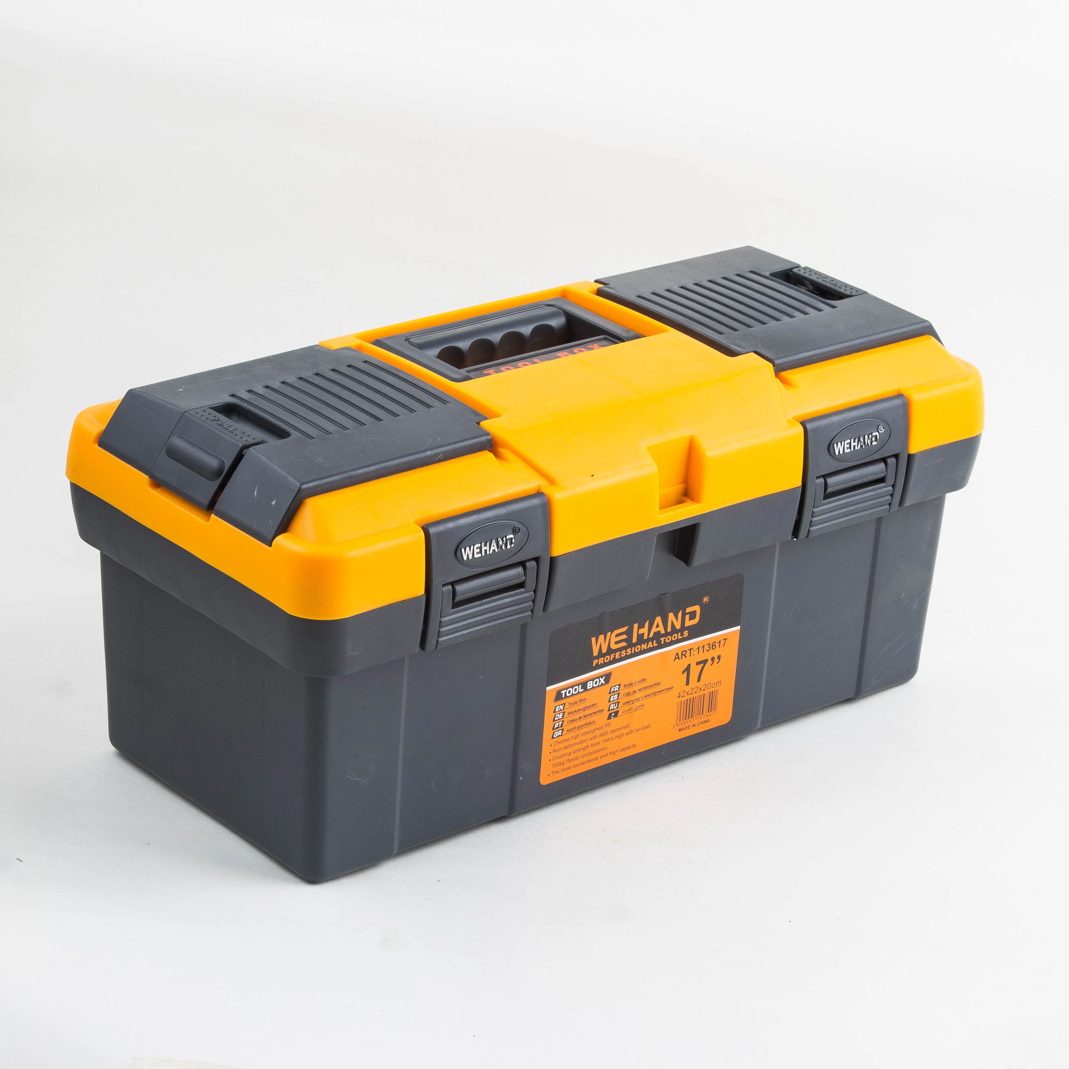 
Wholesale Price Multifunction Portable Plastic Tool Storage Box with Removable Parts 