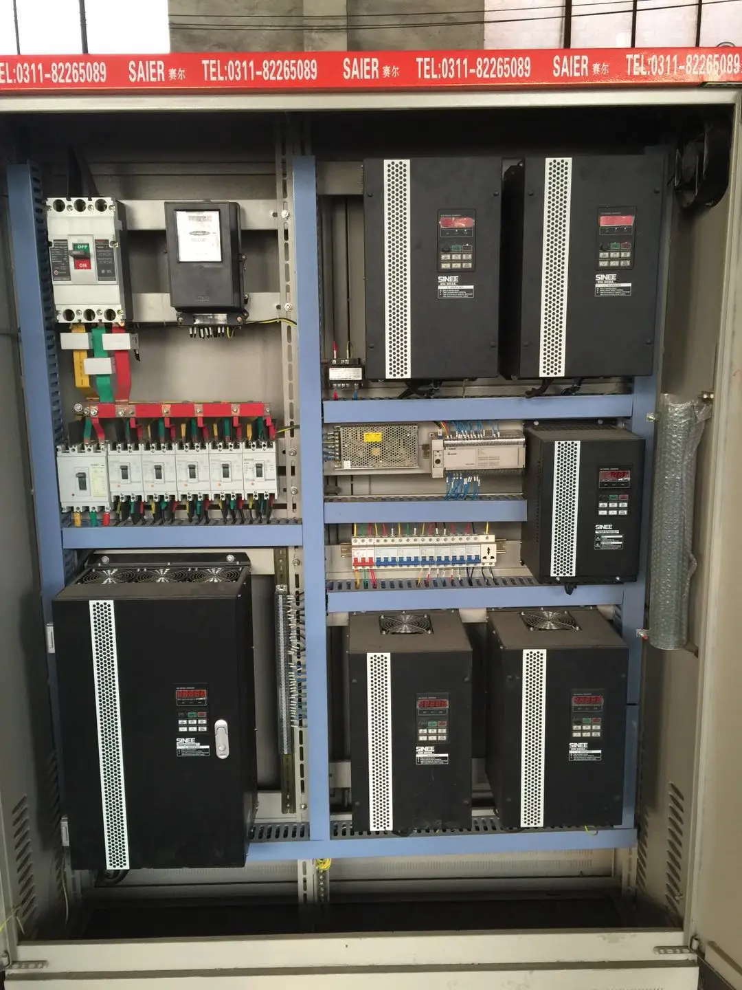 Wire Drawing Machine 9.JPG