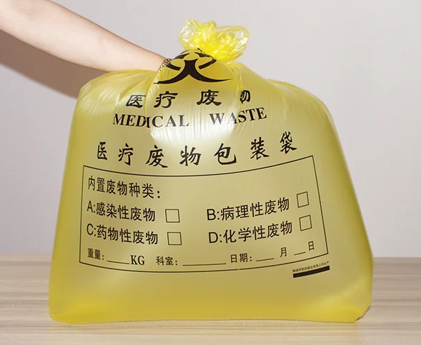 Fully automatic 2 lines coreless star seal, flat seal garbage bag roll making machine trash bin bag machine