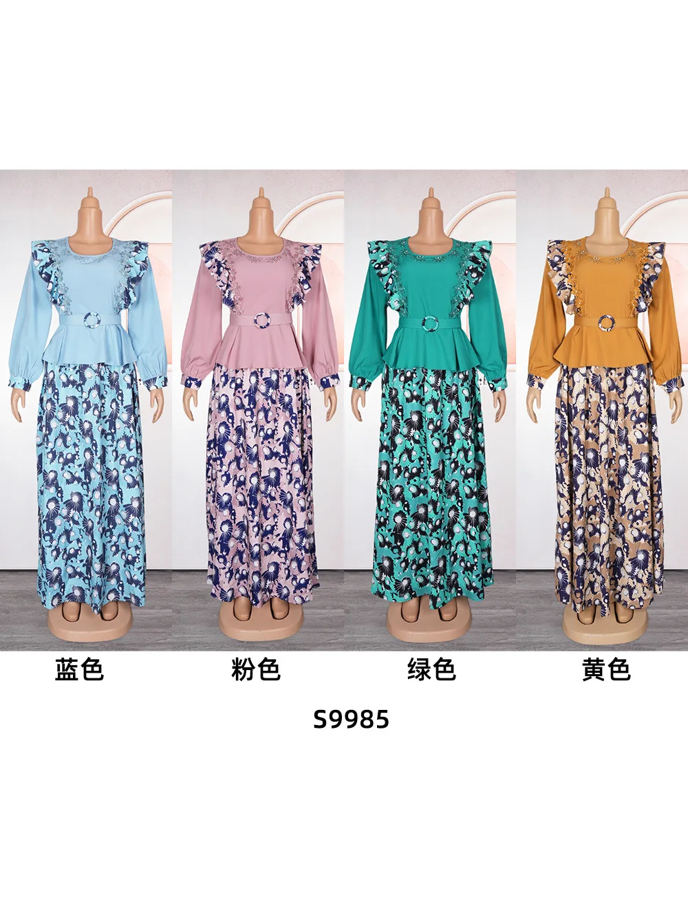 Plus Size African Party Long Dresses For Women New Dashiki Ankara Sequin Evening Gowns Outfits Robe Africa Clothing