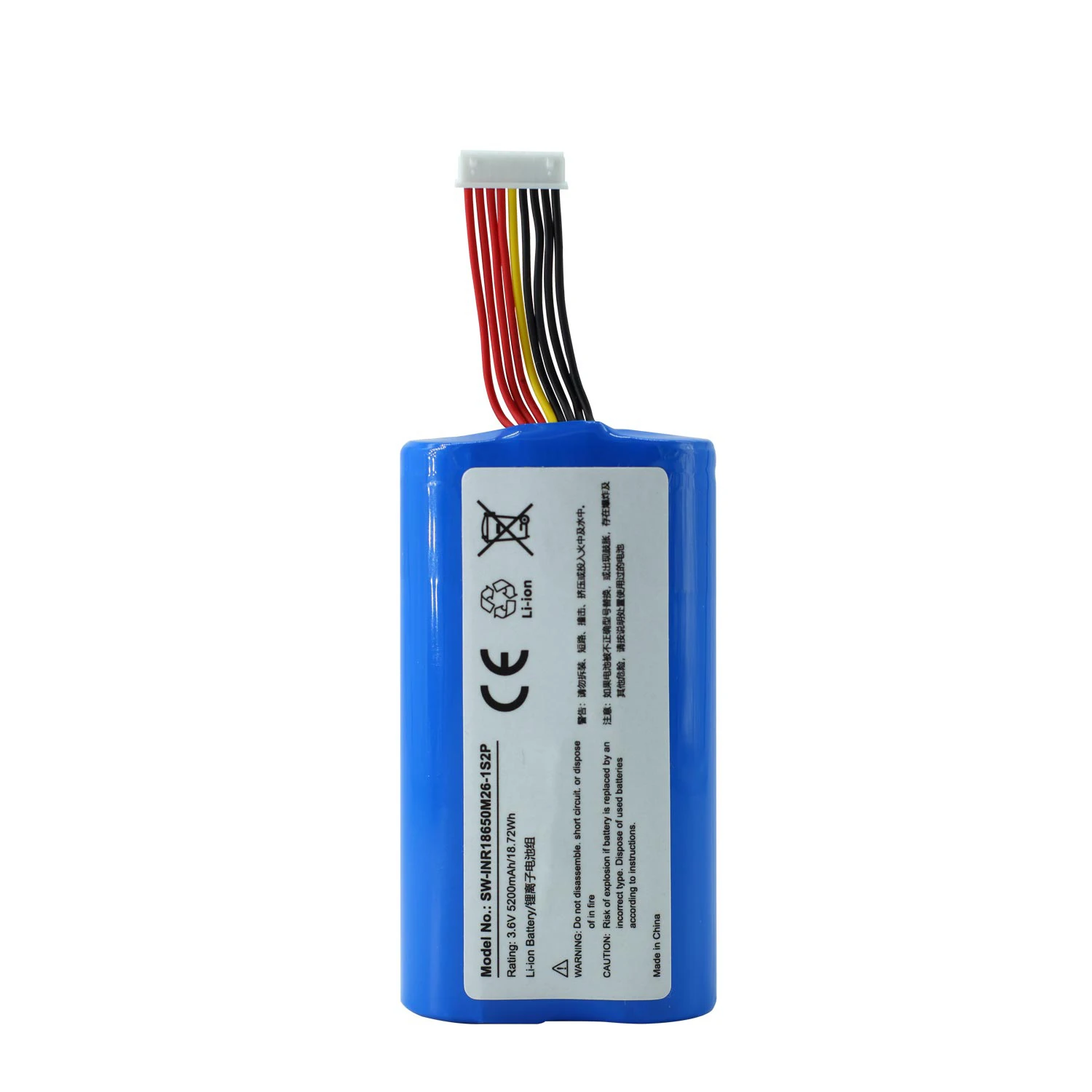 For Sunmi V1S P118650 B4-1S2P  3.6V 5200mAh LI-ion Battery 9 wires