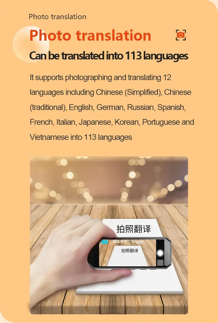 Translationpen_MD07_04