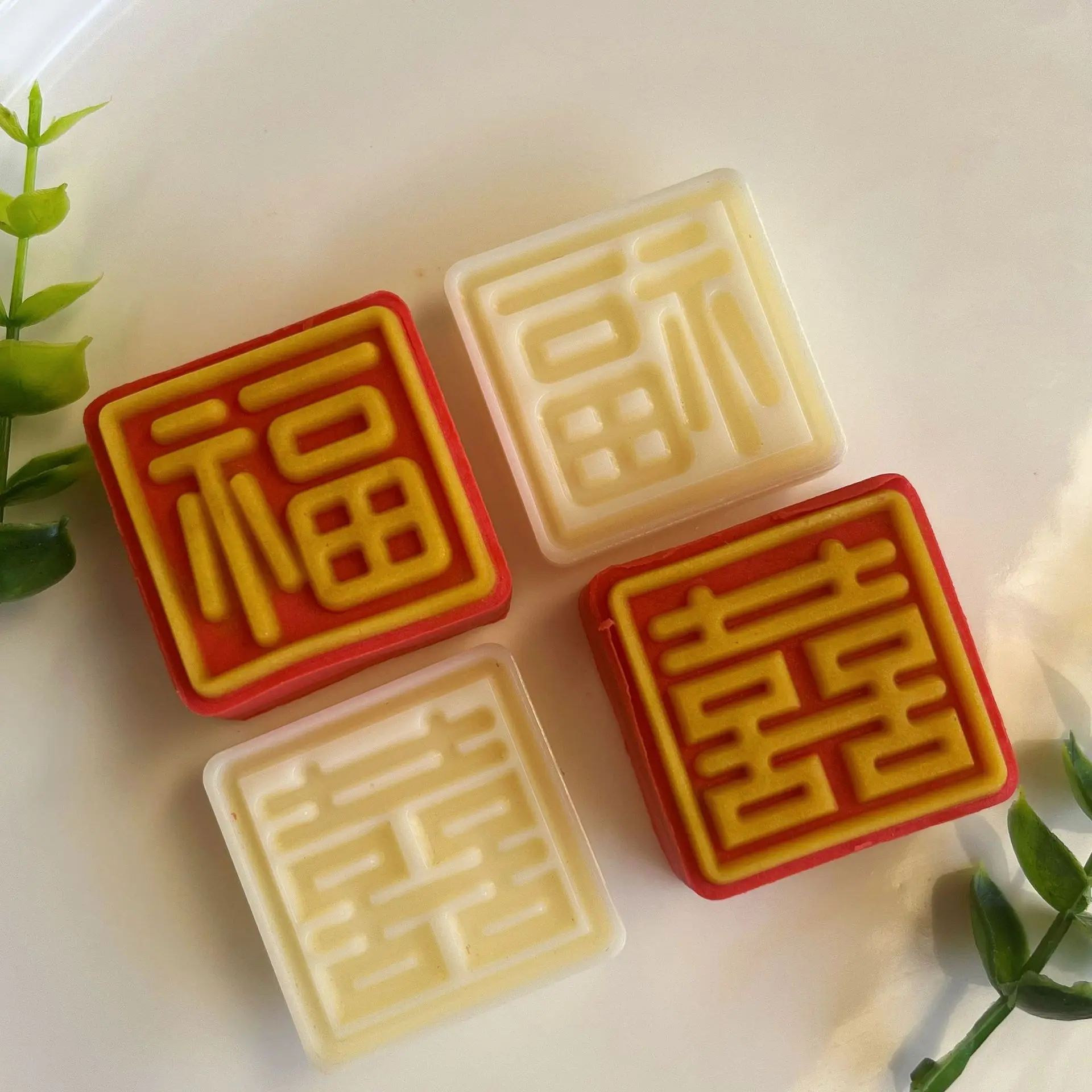 F2496 30g50g square edge 3D Chinese character baking hand pressure mooncake mold Candy cake baking mold