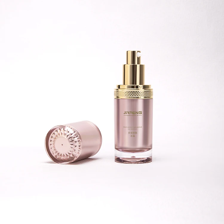 eco friendly luxury frosted Pink acrylic containers lotion cream bottles jars set cosmetics with aluminum gold cap