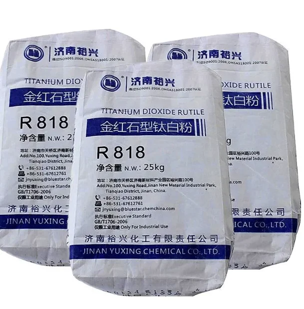 High Quality industrial Grade High Purity Rutile titanium dioxide supplier nano for paint
