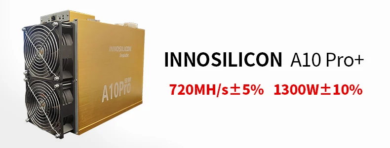  2021 Innosilicon A10 pro 7G ETH Miner Asic эфириум