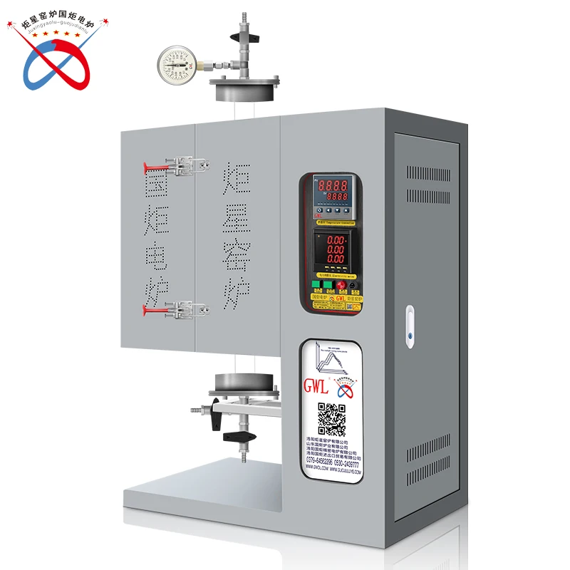 vertical tubular laboratory furnace university lab tube furnace