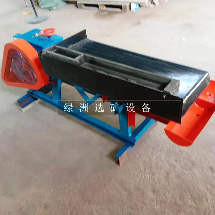 Laboratory shaking table for mining chosen of the sand  1100 shaker for gold separating