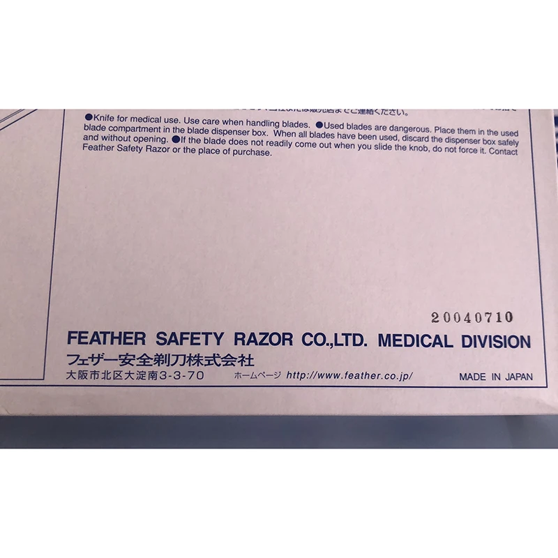 
Clinical Analytical Instruments S35 Low Profile Disposable Feather Microtome Blades 