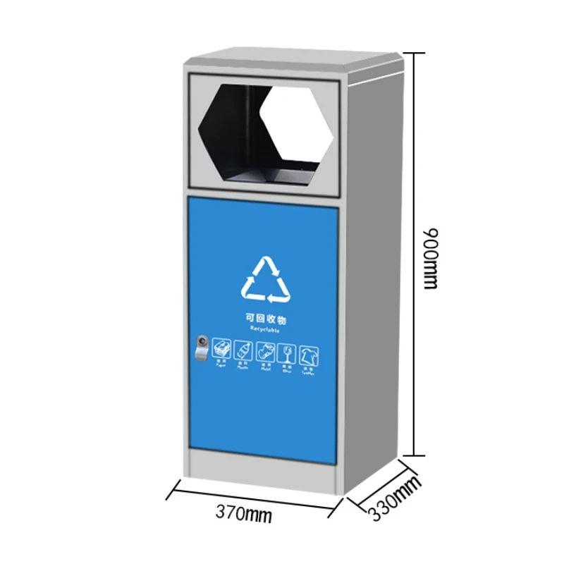Garden public area double bin general waste and recycling metal bin