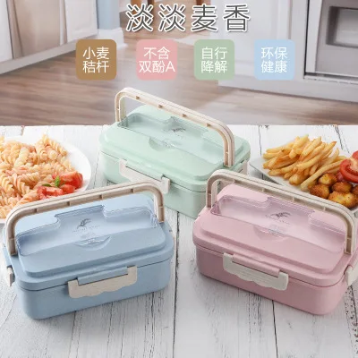  Ланч-бокс бэнто Tiffin с подогревом для микроволновой печи биоразлагаемый контейнер хранения продуктов коробка ланча из пшеничной