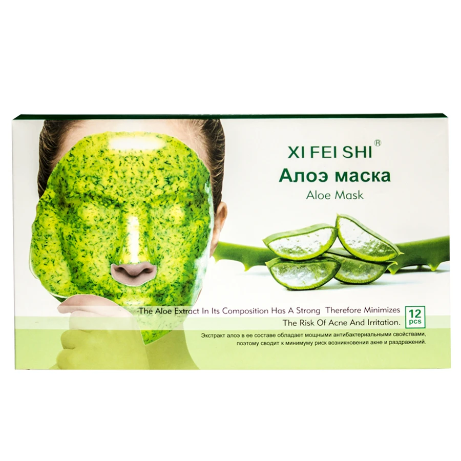 Licorice Dispel Spot Whitening Anti-Allergy Soft Facial Mask Powder