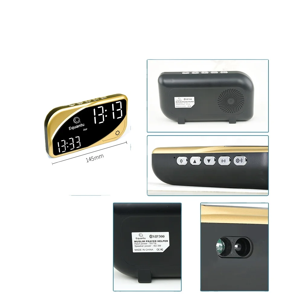 Equantu wholesale price MP300 muslim automatic prayer assistant counter al digital quran player alfajr al harameen azan clock