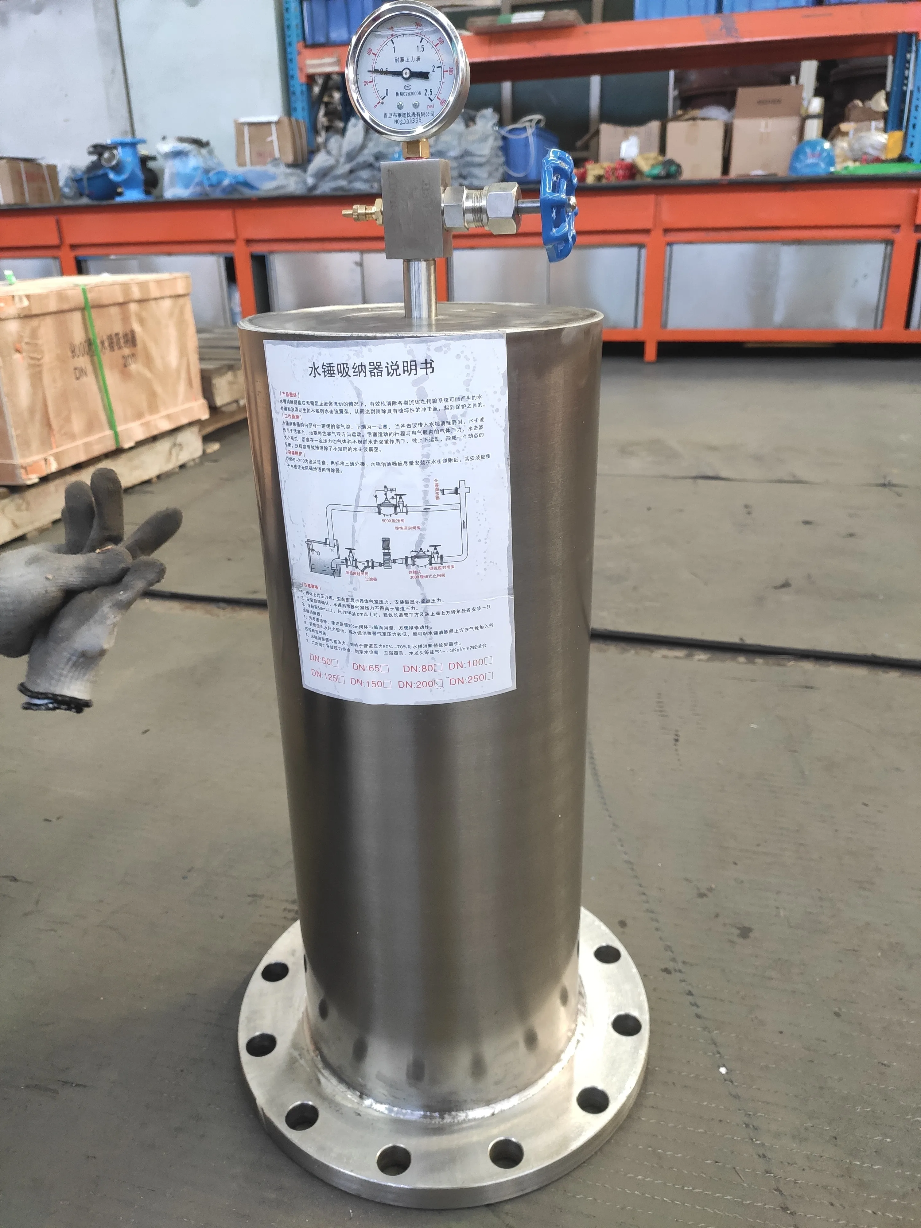 stainless steel water hammer arrester