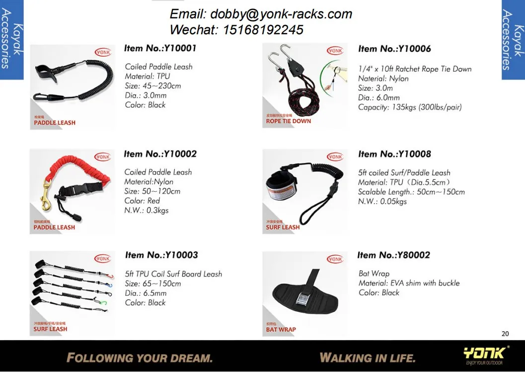 Yonk Marine Coiled Paddle Leash for Canoe Kayak Fishing