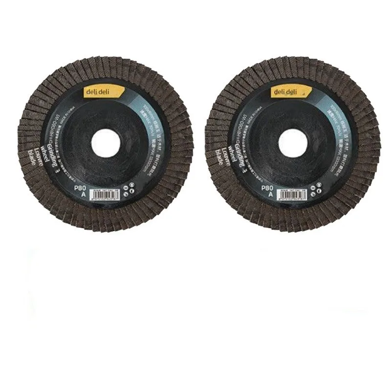 High quality DH-DBY060-W1 100 lobe angle grinder polishing blade shutter wheel grinding disc angle grinding disc
