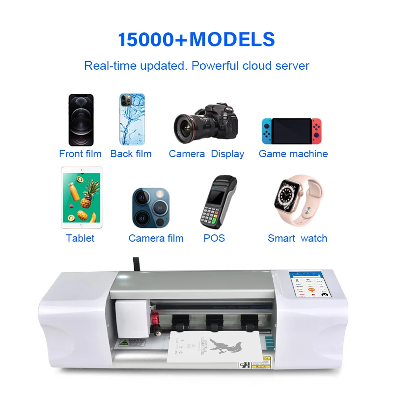 Unlimited Intelligent Hydrogel Film 3D Relief Back Stickers Mobile Phone Skin Cutting Machine