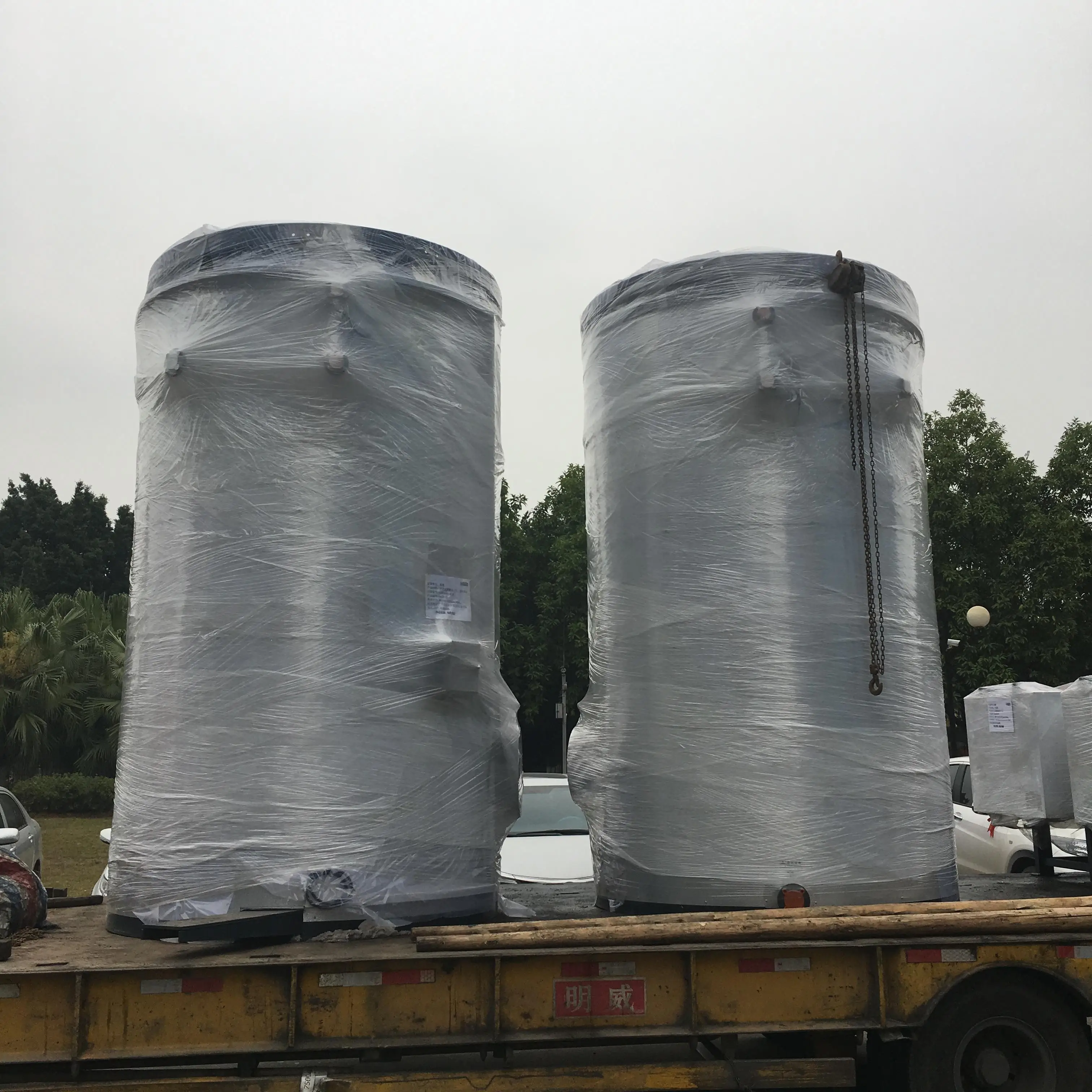 
300-500 kg/h Small Capacity Low Pressure Vertical Fire Tube Steam Boiler 