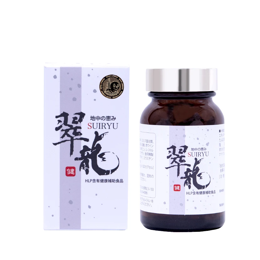 
Japanese HLP lower blood sugar supplement for cardiac insufficiency 