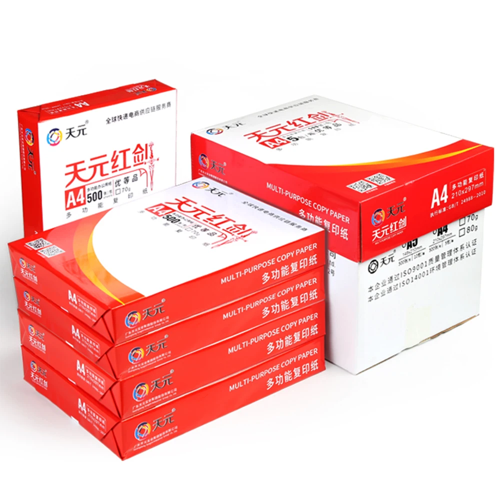 Продажа с завода высококачественная бумага для принтера A5 бизнеса и офиса Пользовательский логотип