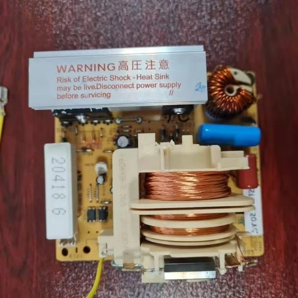 Запчасти для микроволновой печи