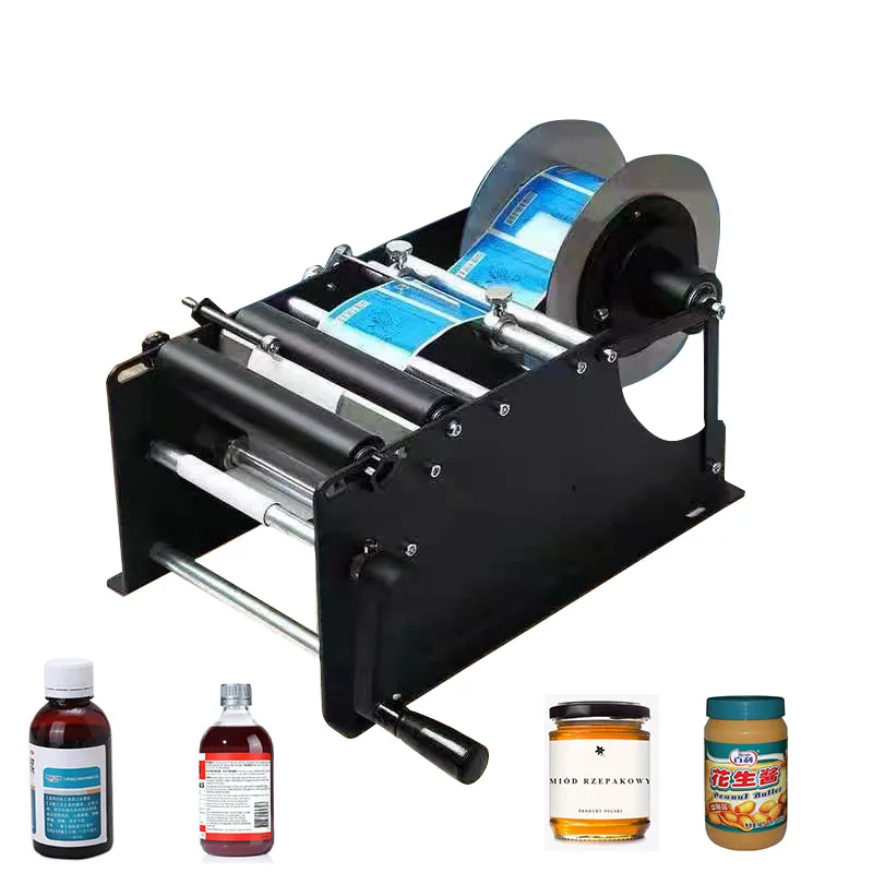 MAKWELL MW-SL-50 Manual Mineral Water Plastic Round Bottle Labeling Machine For Round Bottles Sticker Label Packing Machine