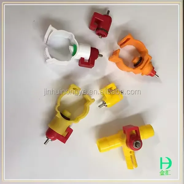 Poultry Chicken Nipple Feeders And Drinkers drinking water head Pipe Cheap Price Water Drinker For Chicken for chicken cage