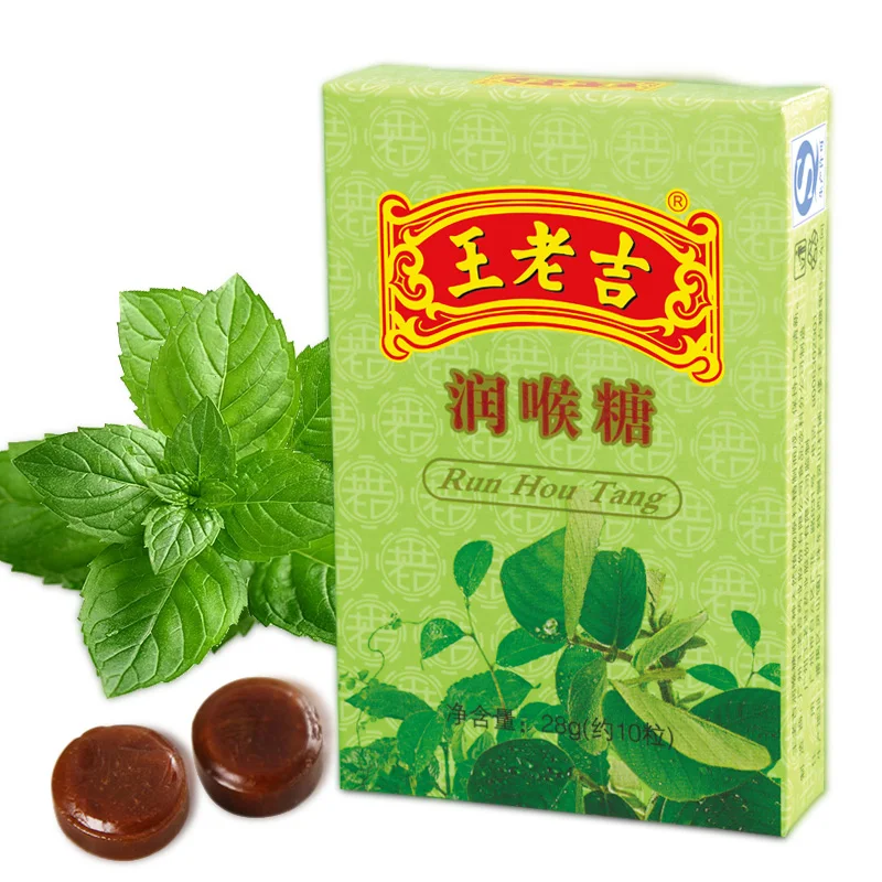 Wanglaoji Original Run Hou Tang Fruity Flavored Cube-Shaped Product in Box Packaging