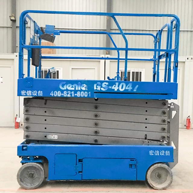 GS4047 13,7 м электрический ножничный подъемник, строительные съемные ножничные подъемные рабочие подъемники с CE