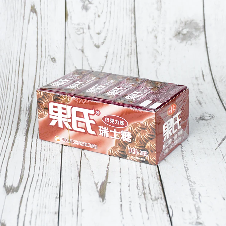 Classic Chocolate Flavor Soft Chewy Candies Good Quality Sweet Milk Candy Leisure Gummy Bonbons