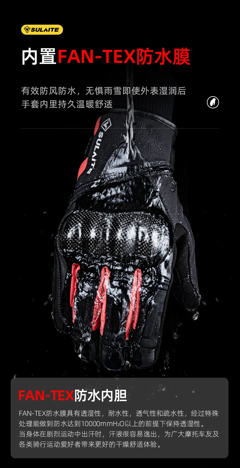 riding gloves (5).jpg