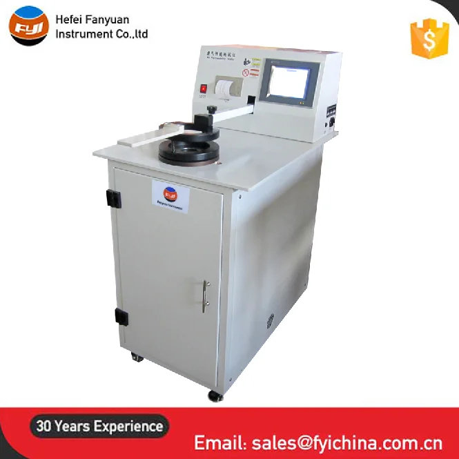 Оборудование для испытания воздухопроницаемости YG461E